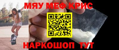 марки nbome Кинель