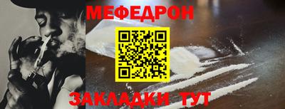 круглые Кимры