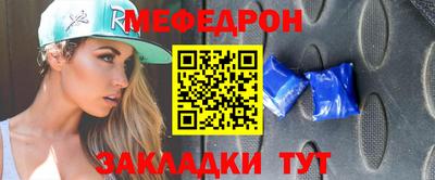 круглые Кимры