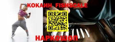 круглые Кимры