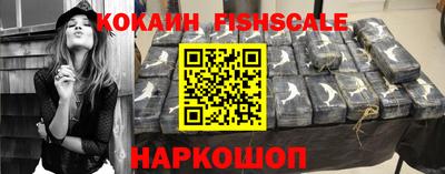 сатива Кингисепп