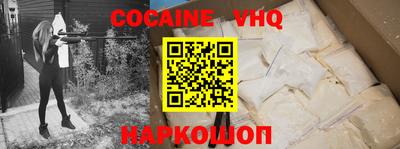 марки nbome Кинель