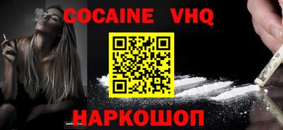 круглые Кимры