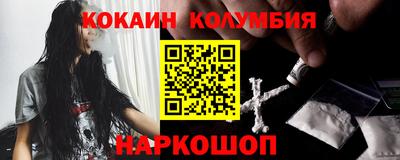 сатива Кингисепп