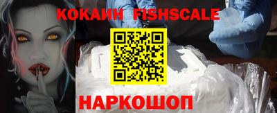 марки nbome Кинель