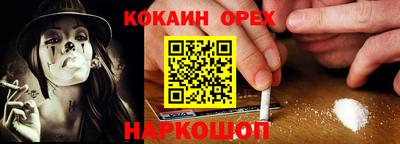 круглые Кимры
