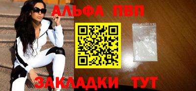 круглые Кимры