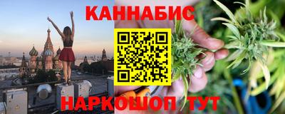 круглые Кимры
