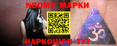 круглые Кимры
