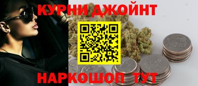 круглые Кимры