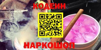 сатива Кингисепп