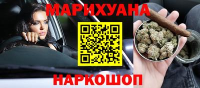 круглые Кимры