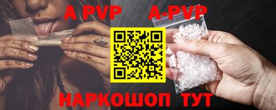 марки nbome Кинель