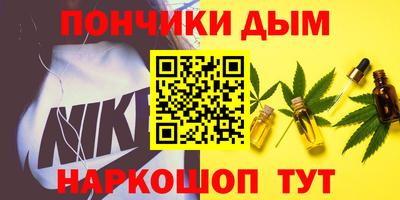 сатива Кингисепп
