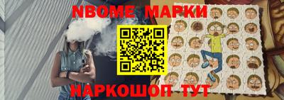 круглые Кимры