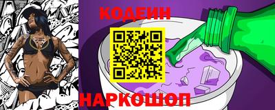 круглые Кимры