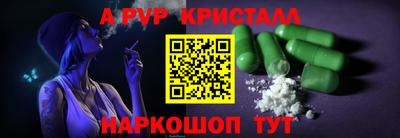 круглые Кимры