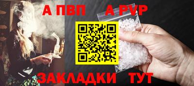 марки nbome Кинель
