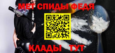 марки nbome Кинель