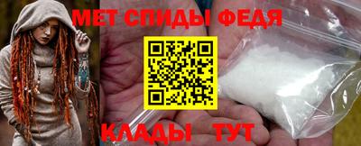 сатива Кингисепп
