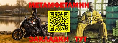 круглые Кимры