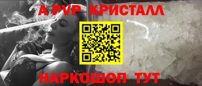 круглые Кимры
