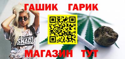 круглые Кимры
