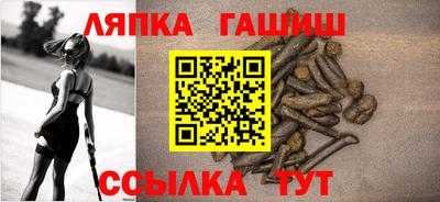 круглые Кимры