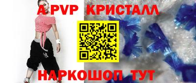 круглые Кимры