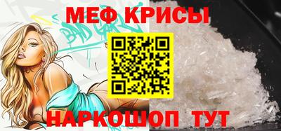 марки nbome Кинель