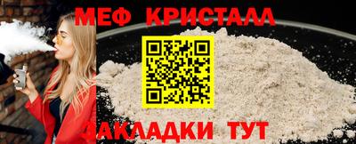марки nbome Кинель